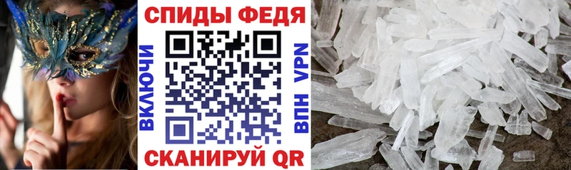 Amphetamine 98%  гидра маркетплейс  Дедовск 