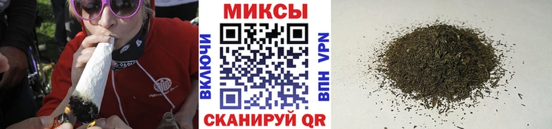 как найти   МЕГА   Бутират бутандиол  Дедовск 