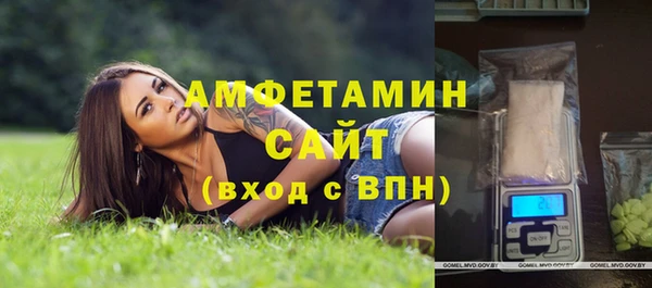 прущий лед Алексеевка