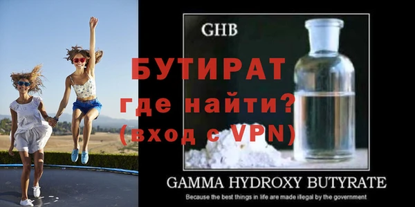 МДПВ Армянск