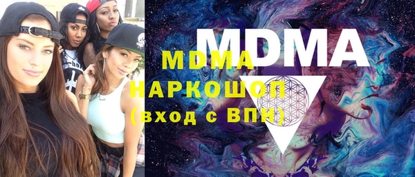 альфа пвп VHQ Алзамай
