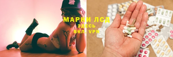МДПВ Армянск