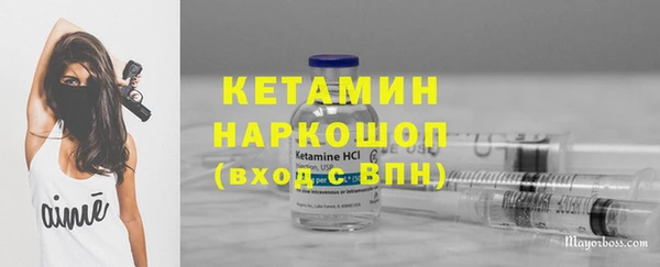 МДПВ Армянск