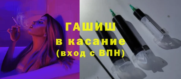 МДПВ Армянск