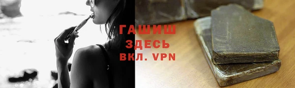 дмт Балахна