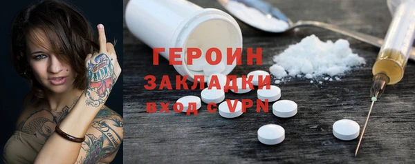МДПВ Армянск