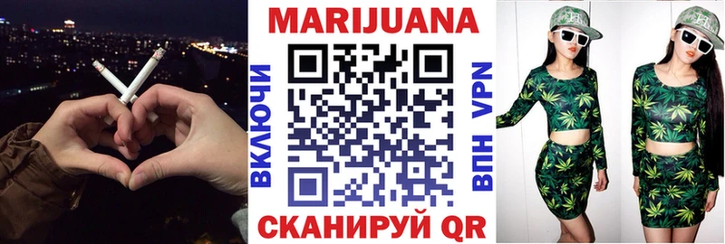 как найти закладки  Дедовск  МАРИХУАНА Amnesia 
